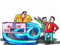 �W(w��ng)վ���ٶȑ��P��֏�(f��)��(qu��n)�ص�ƫ��С����