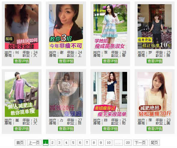 �I�N�;W(w��ng)վ�ɽ��������������OӋ���̼�13���t