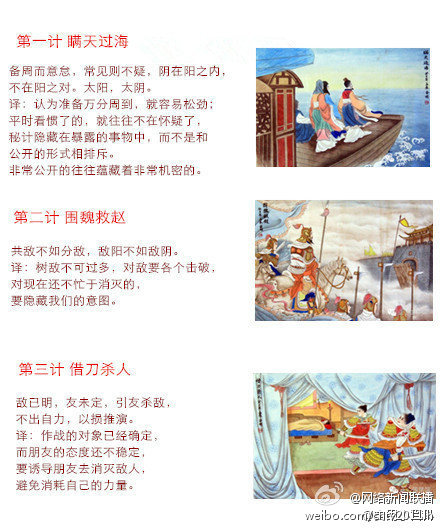 �ŕr����ʮ��Ӌ��������