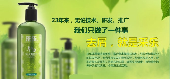 �Ї��̽�ʮ��(j��ng)��I�N