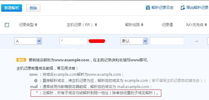 ���������ⷺ��������ô�k����ν������������ⷺ������