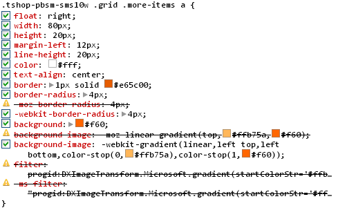 �W(w��ng)վ���܃�(y��u)��֮CSS�o�DƬ���g