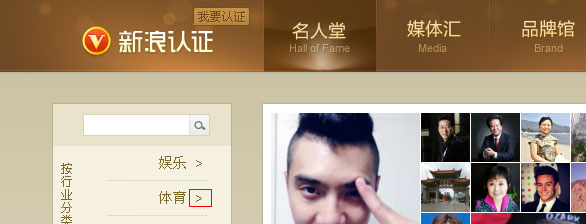 �W(w��ng)վ���܃�(y��u)��֮CSS�o�DƬ���g