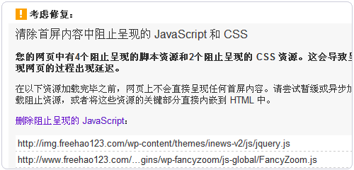 ���M�ھ��W(w��ng)վ�ٶȜyԇ����(w��) ����ԭ������L���ٶ�