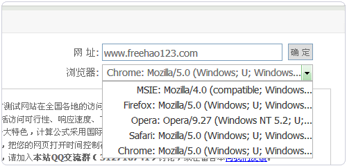 ���M�ھ��W(w��ng)վ�ٶȜyԇ����(w��) ����ԭ������L���ٶ�