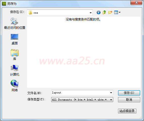 div+css�W(w��ng)�(y��)��(bi��o)��(zh��n)���֌�(sh��)���̳�