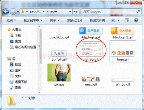 div+css�W(w��ng)�(y��)��(bi��o)��(zh��n)���֌�(sh��)���̳�