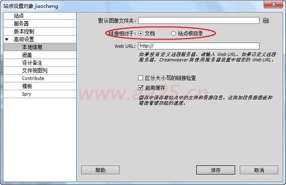 div+css�W(w��ng)�(y��)��(bi��o)��(zh��n)���֌�(sh��)���̳�