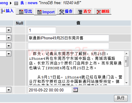 div+css�W(w��ng)�(y��)��(bi��o)��(zh��n)���֌�(sh��)���̳�