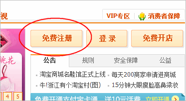 ʮ��W(xu��)��web��(bi��o)��(zh��n)div+css �������༉�����ˆ�