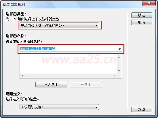 ʮ��W(xu��)��(hu��)web��(bi��o)��(zh��n)div+css �v��?q��)����ˆμ����?j��)�����ˆ�