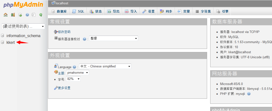����M�оW(w��ng)վ�����