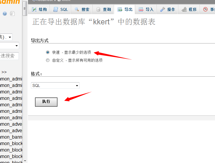 ����M�оW(w��ng)վ�����