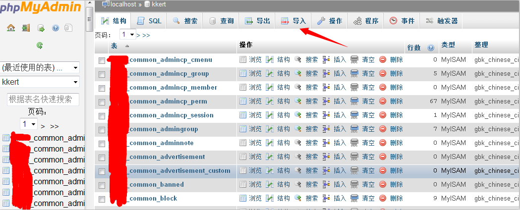 ����M(j��n)�оW(w��ng)վ߀ԭ��