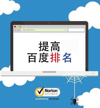 ��߰ٶ����������ı؄ٷ��T