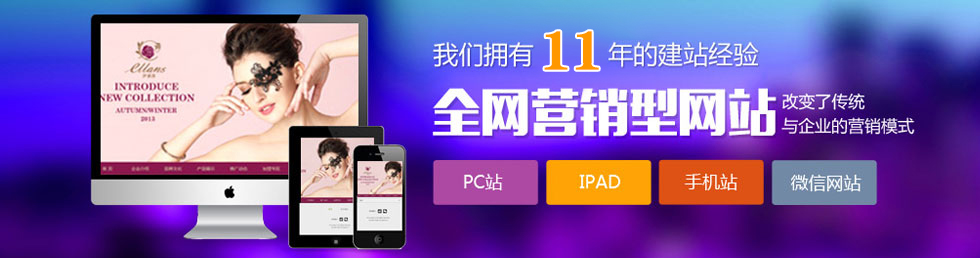 �W(w��ng)վ�_(k��i)�l(f��)